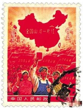 Wang Wei Sheng, SinoMaps Press (Cina) - http://www.china.org.cn/top10/2012-04/27/content_25224963_6.htm 07-02