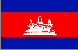 flag 51