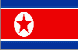flag 152