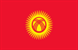 flag 156