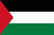 flag 261