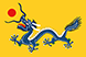 flag 361