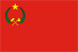 flag 382