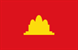 flag 384