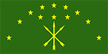 flag 459