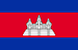 flag 462